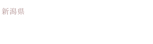 久保田 洗心