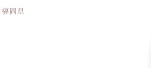 若波酒造　蜻蛉　特別純米酒